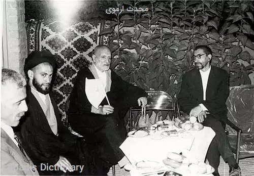 محدث ارموی